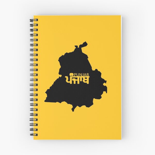 Artikelvorschau, Punjab entworfen und verkauft von guri386.