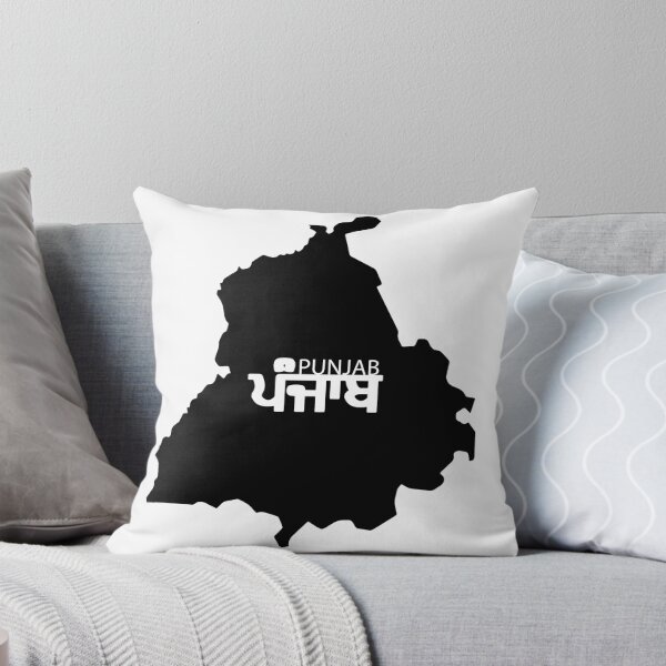 Item preview, Punjab designed and sold by guri386.