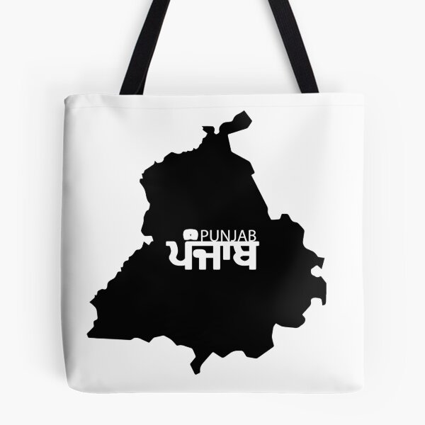 Item preview, Punjab designed and sold by guri386.