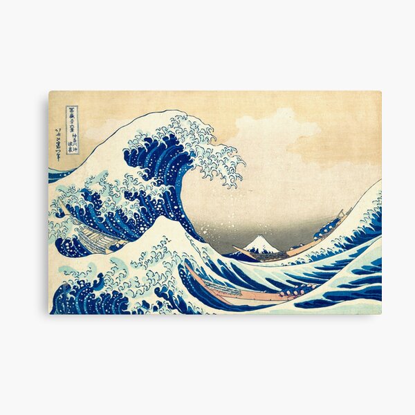 The Great Wave Off Kanagawa Canvas Print