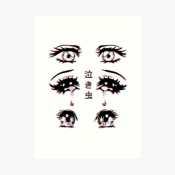 ANIME EYES Art Print