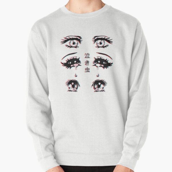 Item preview, ANIME EYES designed and sold by ultraviolent.