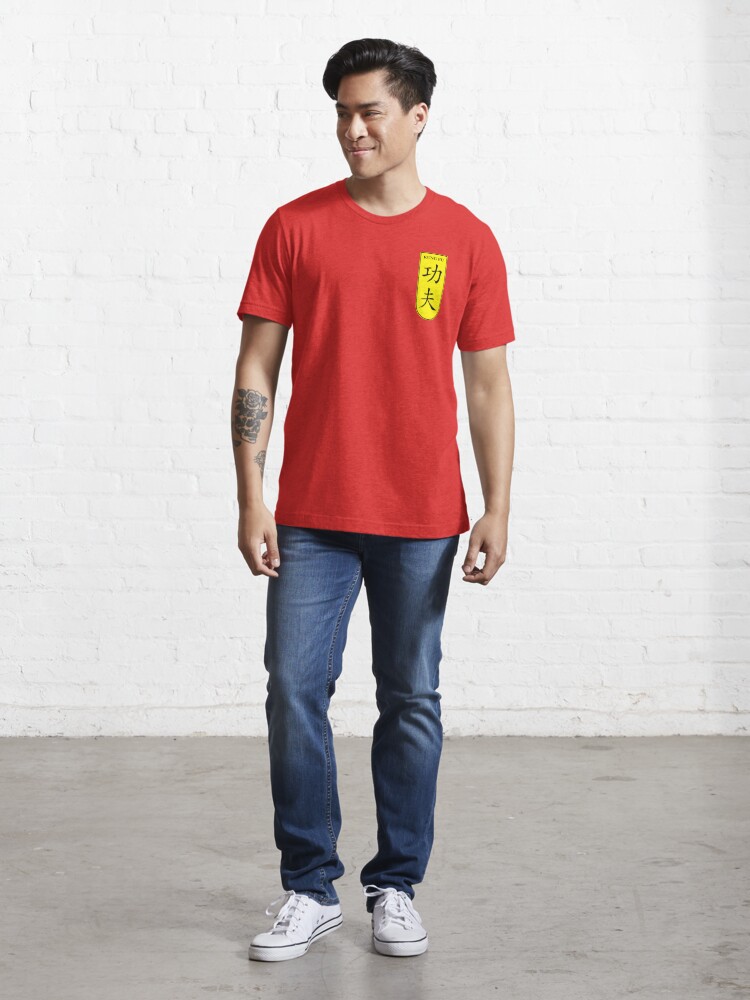 Alternate view of Kung Fu Essential T-Shirt