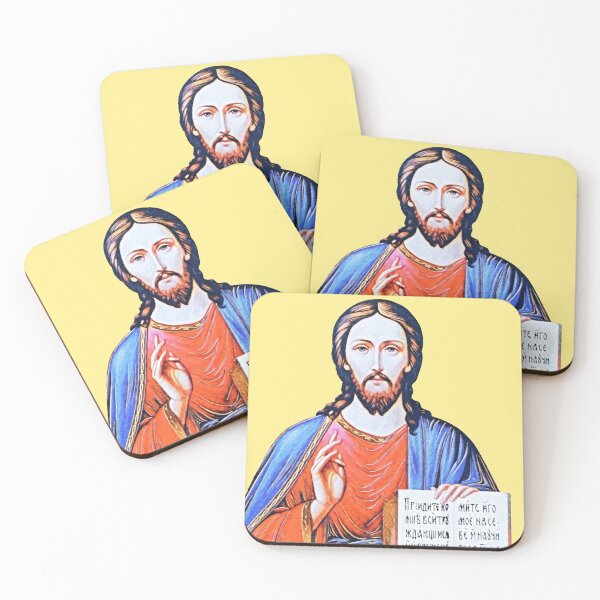 Item preview, Face of Jesus Christ designed and sold by helenkaiy.