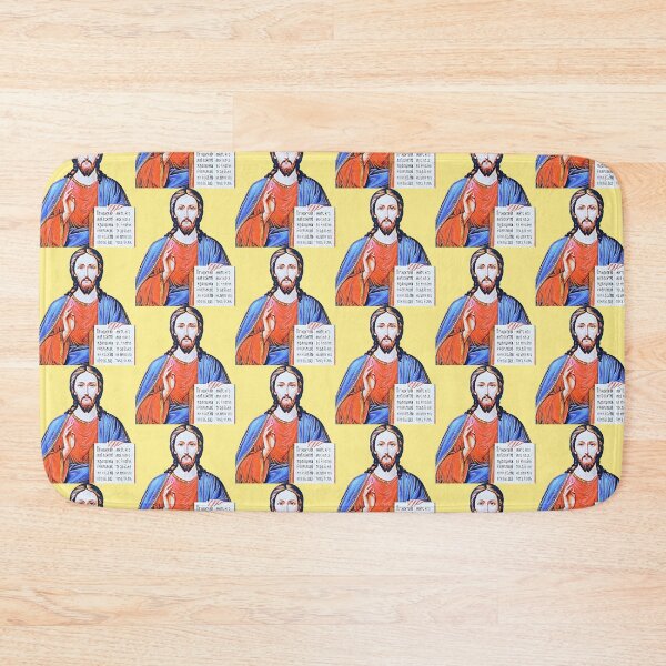 Item preview, Face of Jesus Christ designed and sold by helenkaiy.