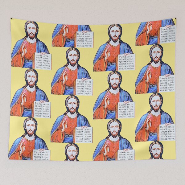 Item preview, Face of Jesus Christ designed and sold by helenkaiy.