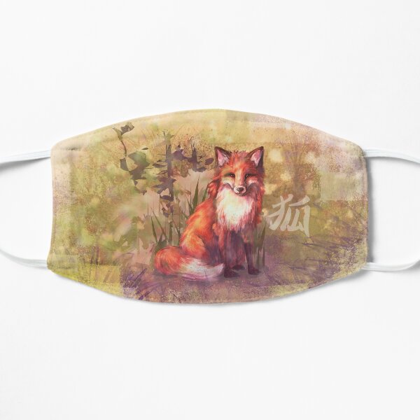 Herbstfuchs new world Maske