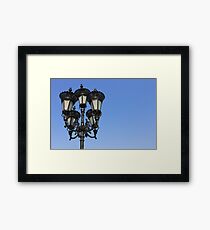 Clear Sky Framed Print
