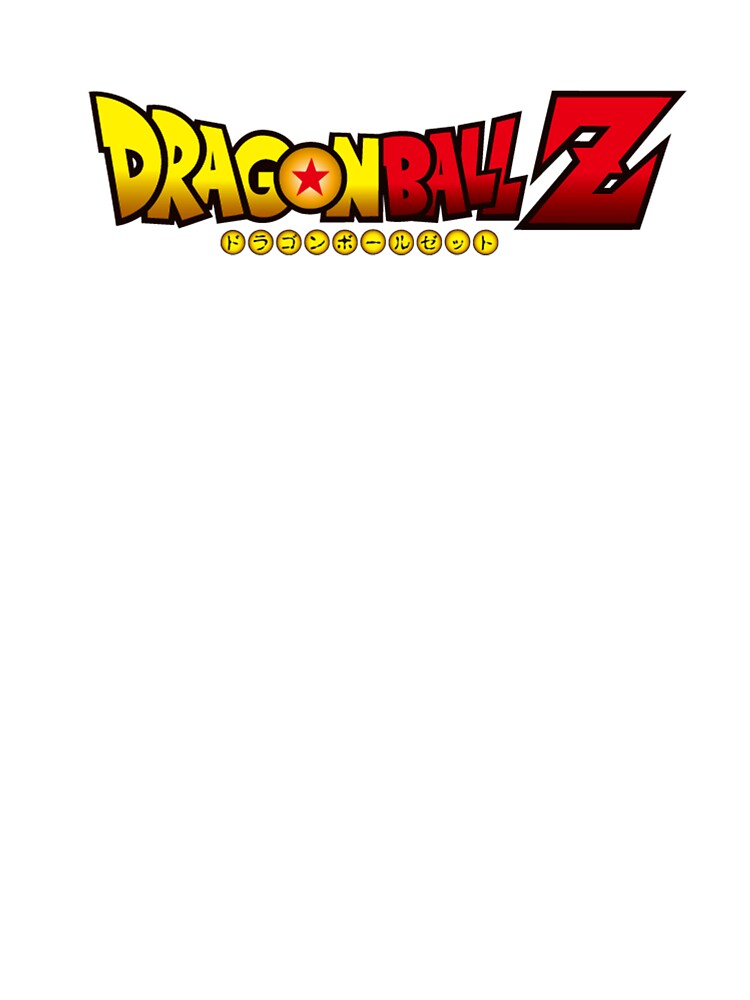 Dragon Ball Z Logo Balls Kids T Shirt By Robin Redbubble