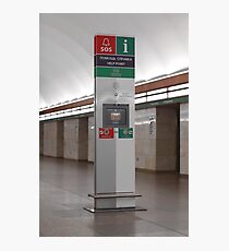 help point Photographic Print