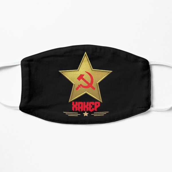 Russian хакер Mask