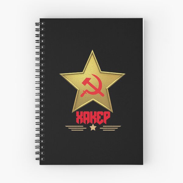 Item preview, Russian хакер  designed and sold by clubtee.