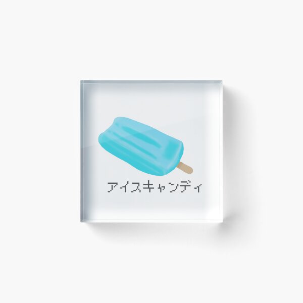 Item preview, Melting Ice Pop  designed and sold by Marinaaa010.