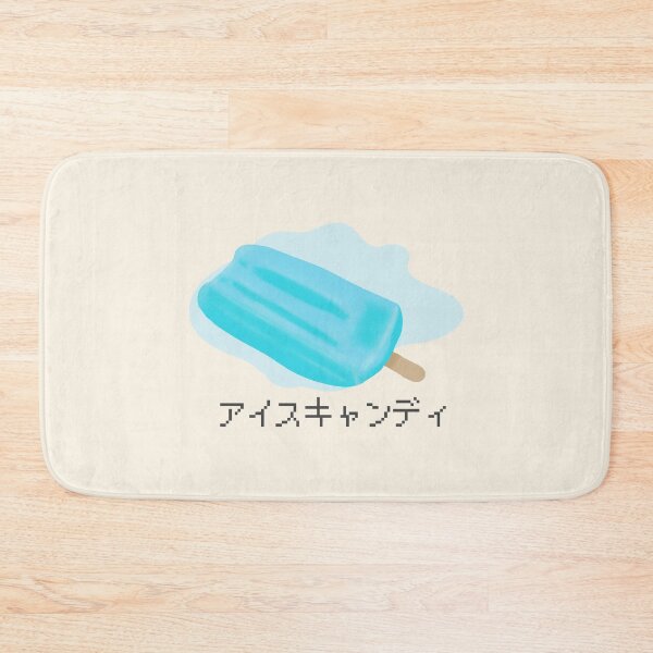 Item preview, Melting Ice Pop  designed and sold by Marinaaa010.