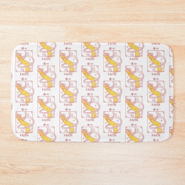 Item preview, FAITH designed and sold by Great Functional  Goods.