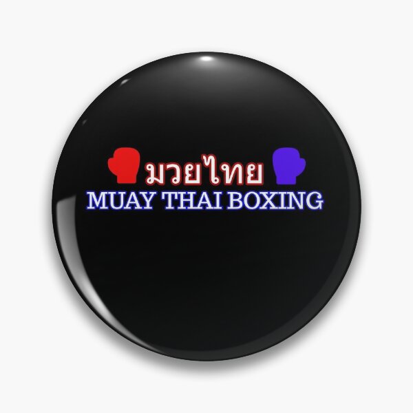 Item preview, Muay Thai Boxing designed and sold by eakkung.