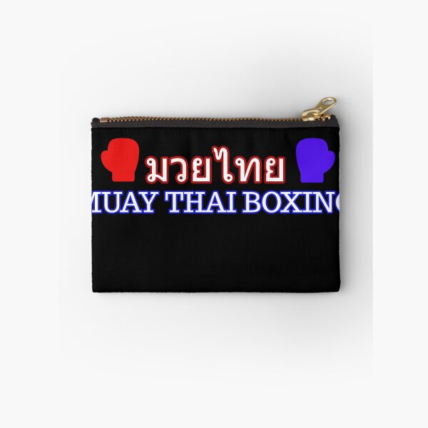 Item preview, Muay Thai Boxing designed and sold by eakkung.