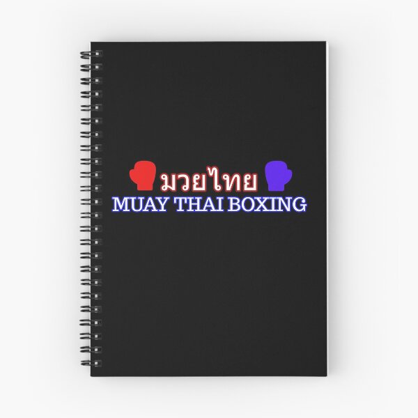 Item preview, Muay Thai Boxing designed and sold by eakkung.