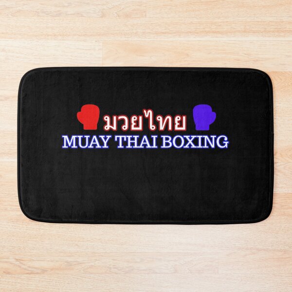 Item preview, Muay Thai Boxing designed and sold by eakkung.