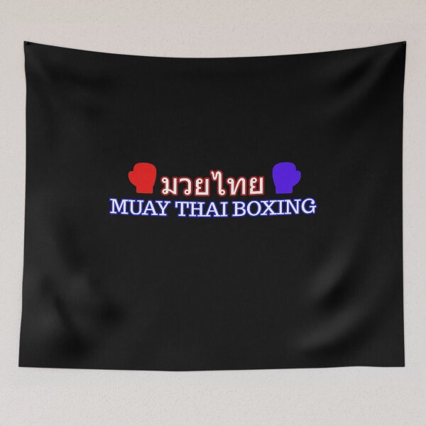 Item preview, Muay Thai Boxing designed and sold by eakkung.