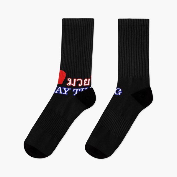 Item preview, Muay Thai Boxing designed and sold by eakkung.