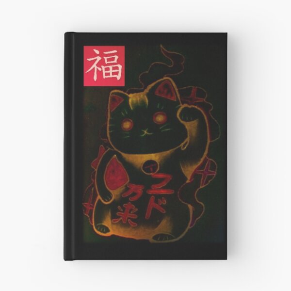 Item preview, Maneki Cat With Chinese Fu Words designed and sold by darknessjeff86.