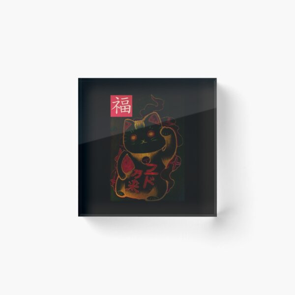 Item preview, Maneki Cat With Chinese Fu Words designed and sold by darknessjeff86.