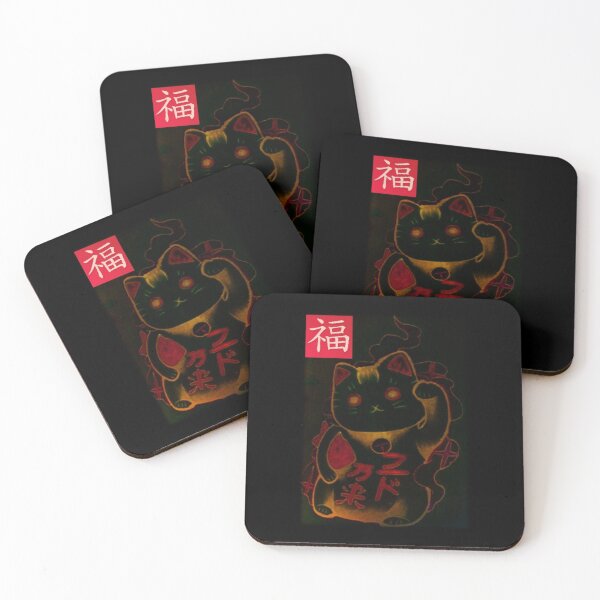 Item preview, Maneki Cat With Chinese Fu Words designed and sold by darknessjeff86.