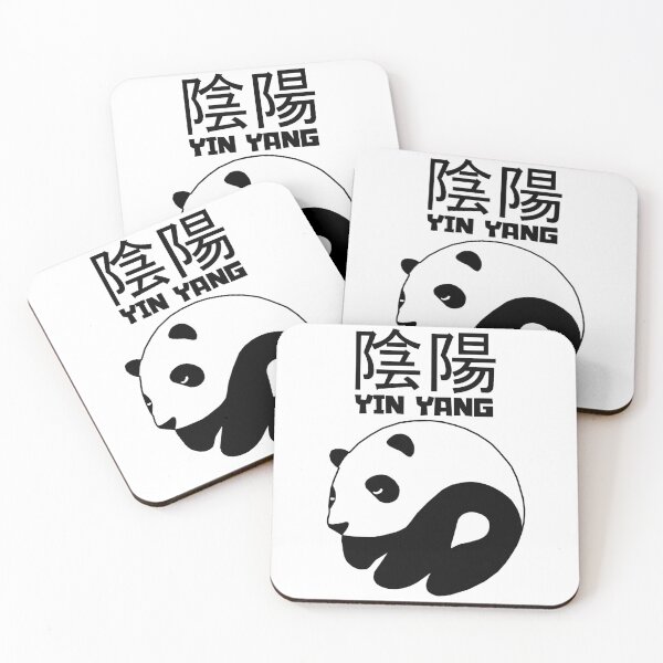 Item preview, Sleepy Yin Yang Panda designed and sold by KewaleeTee.
