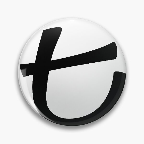 Artikelvorschau, Einfaches Siebensymbol entworfen und verkauft von Lightning and Lace - E M.