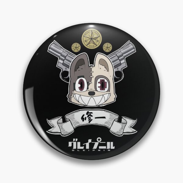 Item preview, GLEIPNIR: TEAM SHUICHI designed and sold by FunGangStore.