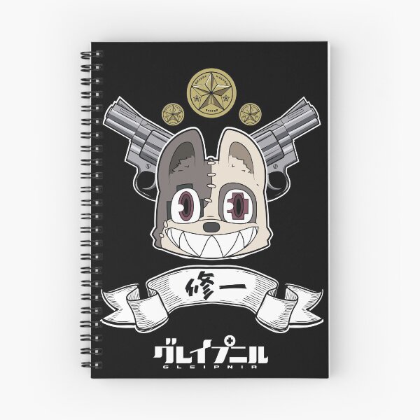 Item preview, GLEIPNIR: TEAM SHUICHI designed and sold by FunGangStore.