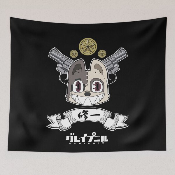 Item preview, GLEIPNIR: TEAM SHUICHI designed and sold by FunGangStore.