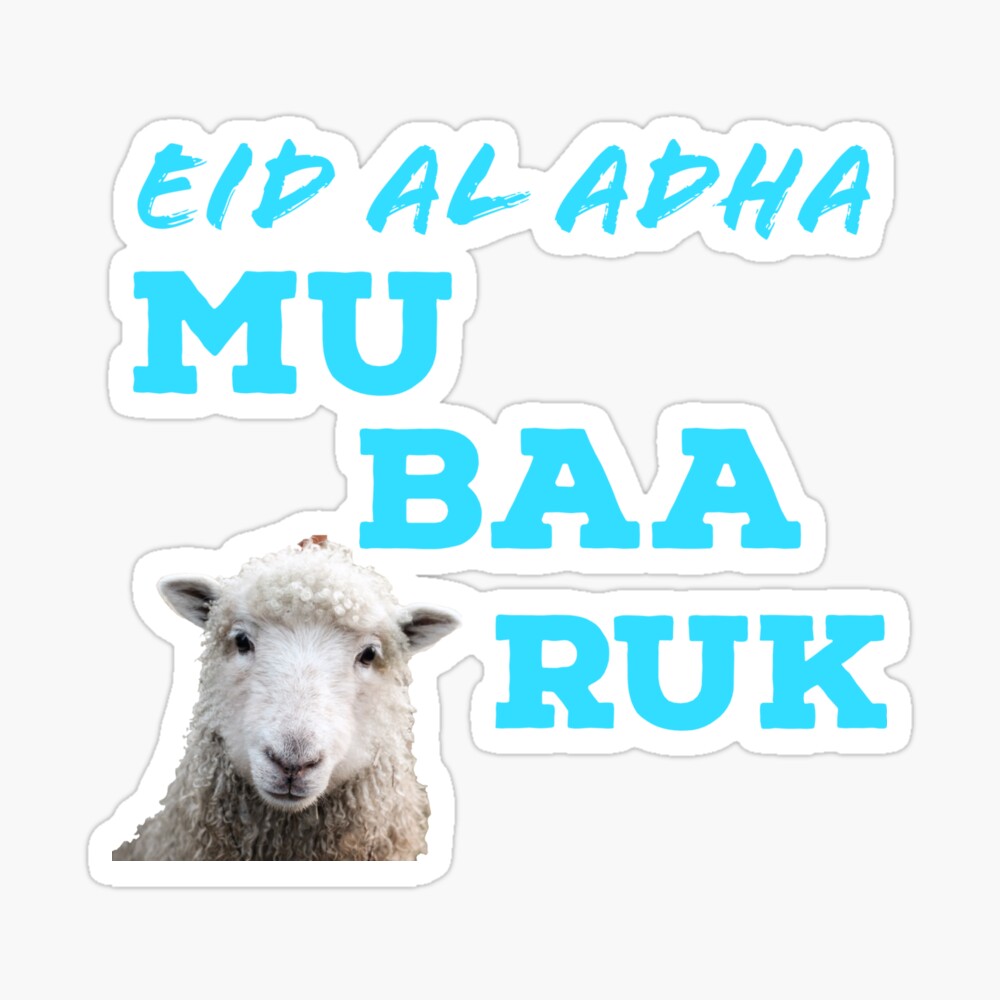 Eid Mubarak Funny T-shirt Eid Mubarak Funny T-shirt