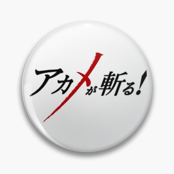 Item preview, Akame Ga Kill designed and sold by Kaiden EOW.