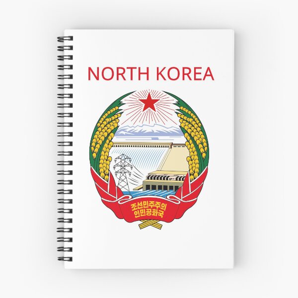Item preview, North Korea designed and sold by AmrMualla.