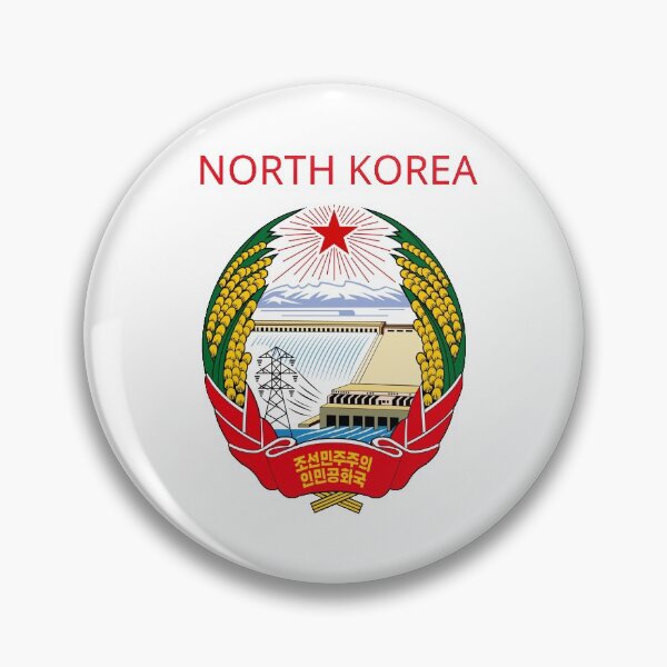 Item preview, North Korea designed and sold by AmrMualla.