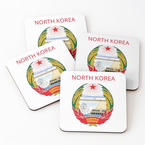 Item preview, North Korea designed and sold by AmrMualla.