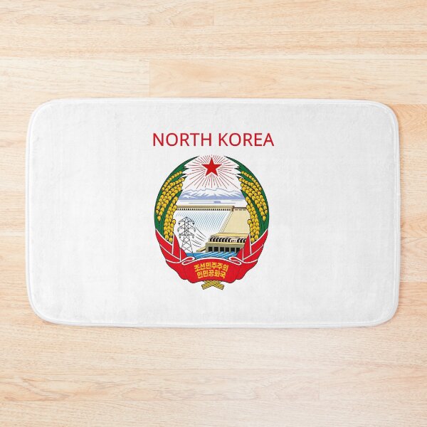 Item preview, North Korea designed and sold by AmrMualla.