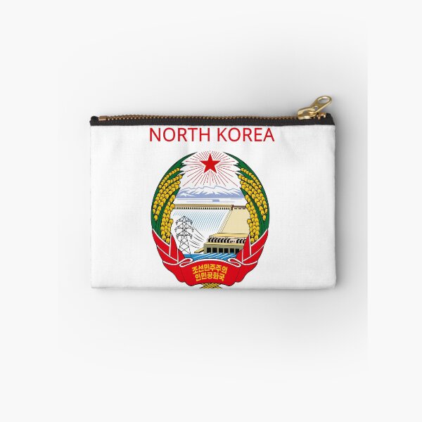 Item preview, North Korea designed and sold by AmrMualla.