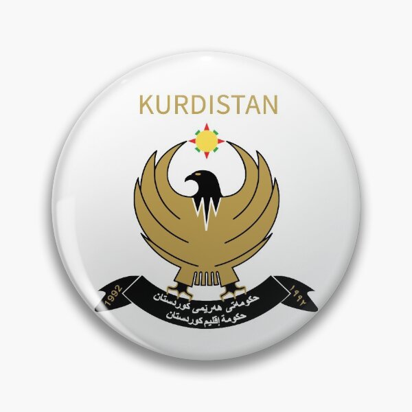 Item preview, Kurdistan designed and sold by AmrMualla.