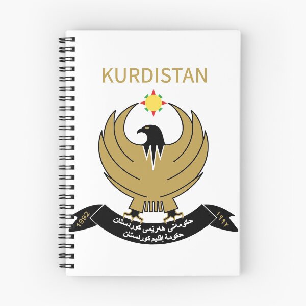 Item preview, Kurdistan designed and sold by AmrMualla.