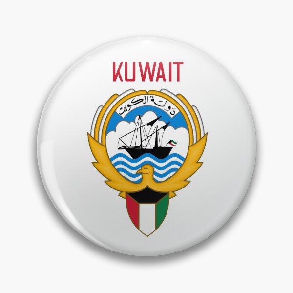 Item preview, Kuwait designed and sold by AmrMualla.