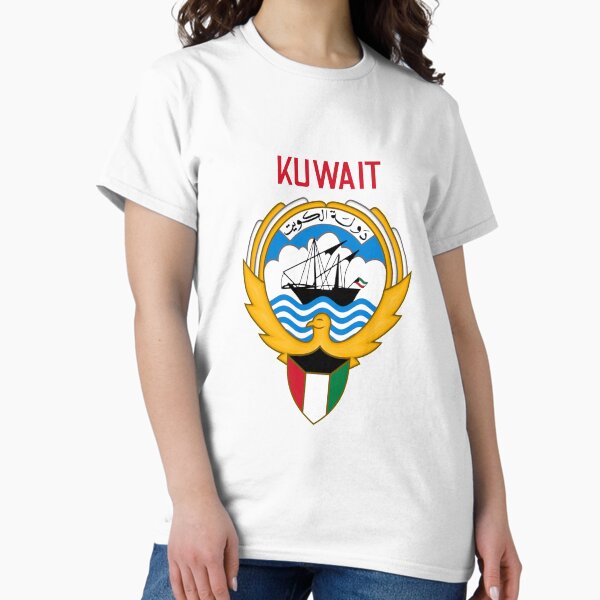 Item preview, Kuwait designed and sold by AmrMualla.
