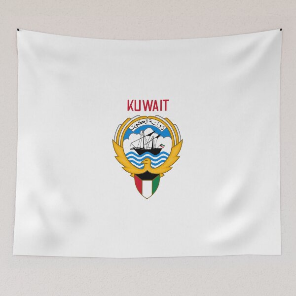 Item preview, Kuwait designed and sold by AmrMualla.