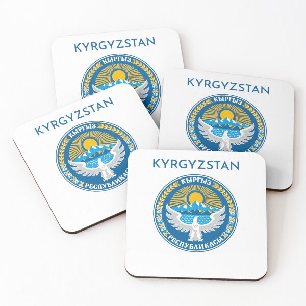Item preview,  Kyrgyzstan designed and sold by AmrMualla.