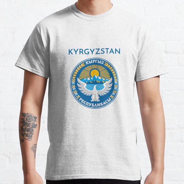  Kyrgyzstan Classic T-Shirt