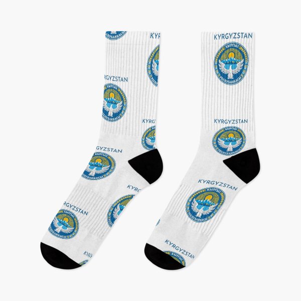 Item preview,  Kyrgyzstan designed and sold by AmrMualla.