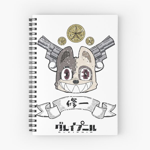 Item preview, GLEIPNIR: TEAM SHUICHI (WHITE&GRUNGE) designed and sold by FunGangStore.