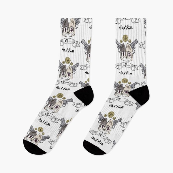 Item preview, GLEIPNIR: TEAM SHUICHI (WHITE&GRUNGE) designed and sold by FunGangStore.